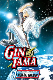 Gin Tama Vol. 1