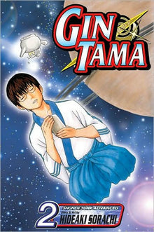 Gin Tama Vol. 2
