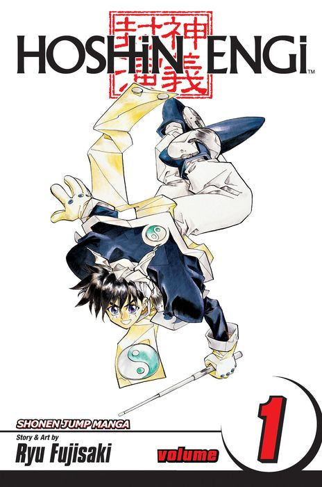 Hoshin Engi Vol. 1