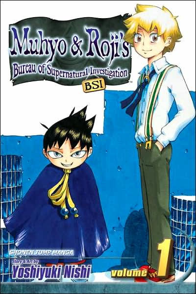 Muhyo & Roji's Bureau of Supernatural Investigation Vol. 1