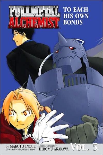 Fullmetal Alchemist The Ties That Bind Osi