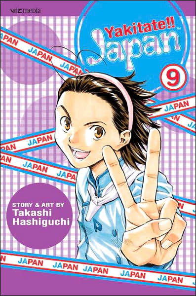 Yakitate Japan Vol. 9