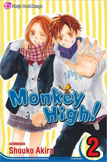 Monkey High Vol. 2
