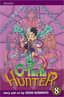 O-Parts Hunter Vol. 8