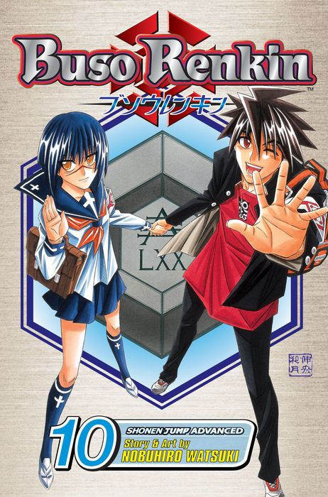 Buso Renkin Vol. 10