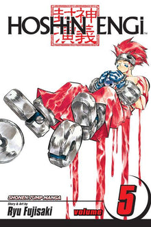 Hoshin Engi Vol. 5