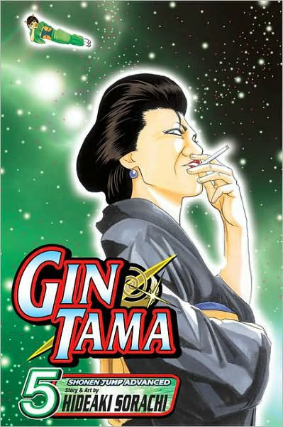 Gin Tama Vol. 5