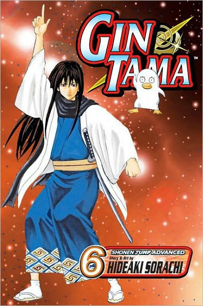 Gin Tama Vol. 6