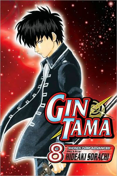 Gin Tama Vol. 8