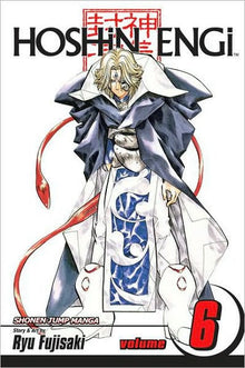 Hoshin Engi Vol. 6