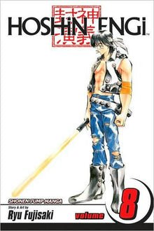 Hoshin Engi Vol. 8 [With Sticker]