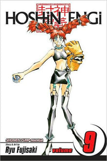 Hoshin Engi Vol. 9 [With Bonus Sticker]