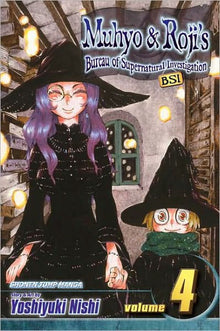 Muhyo & Roji's Bureau of Supernatural Investigation Vol. 4