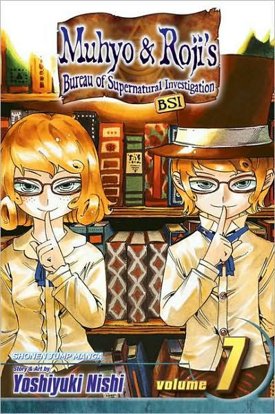 Muhyo & Roji's Bureau of Supernatural Investigation Vol. 7 [With Bonus Sticker]