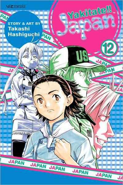 Yakitate Japan Vol. 12