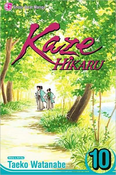Kaze Hikaru Vol. 10