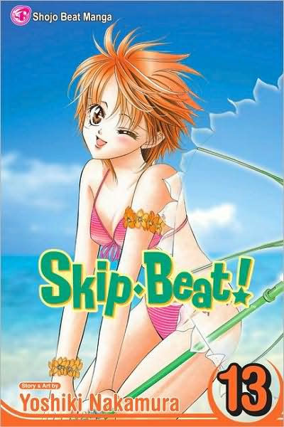 Skip-Beat Vol. 13