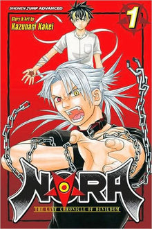 Nora The Last Chronicle of Devildom Vol. 1 [With Bonus Sticker]
