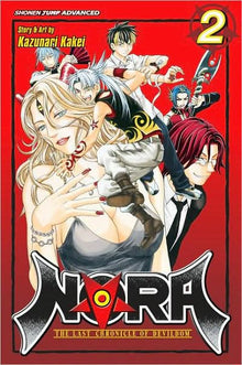 Nora The Last Chronicle of Devildom Vol. 2