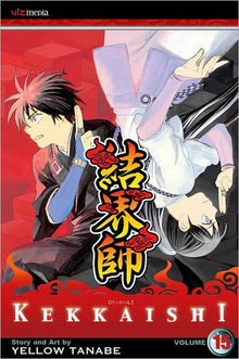 Kekkaishi Vol. 15