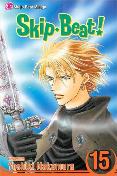 Skip-Beat Vol. 15