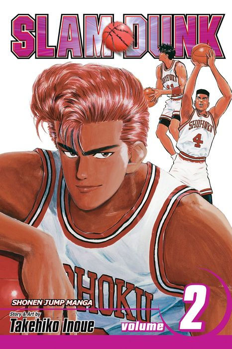 Slam Dunk Vol. 2