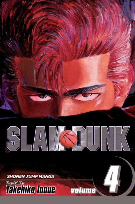 Slam Dunk Vol. 4