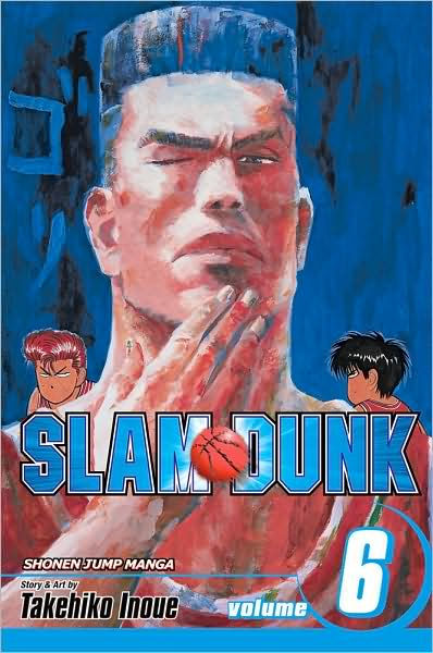 Slam Dunk Vol. 6
