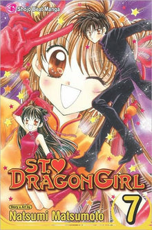St. ? Dragon Girl Vol. 7