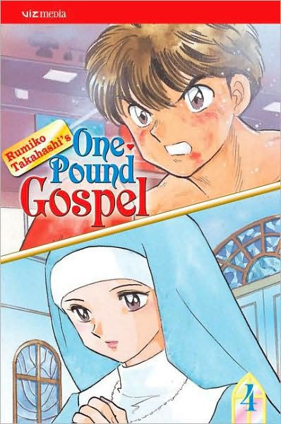 One?pound Gospel Vol. 4