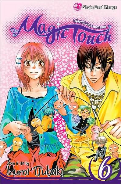 Magic Touch Vol. 6