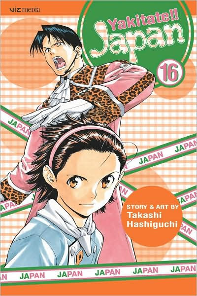 Yakitate Japan Vol. 16
