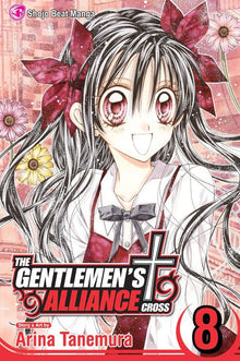 Gentlemen's Alliance + Vol. 8
