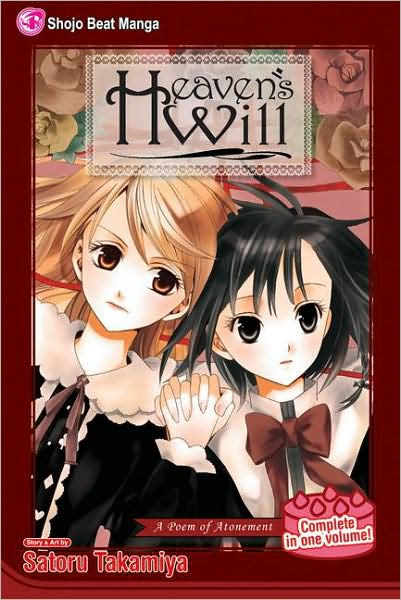 Heaven's Will Original