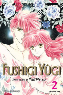 Fushigi Yugi Vizbig Edition Vol. 2