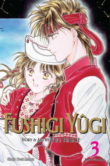 Fushigi Yugi Vizbig Edition Vol. 3
