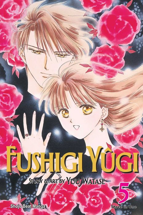 Fushigi Yugi Vizbig Edition Vol. 5
