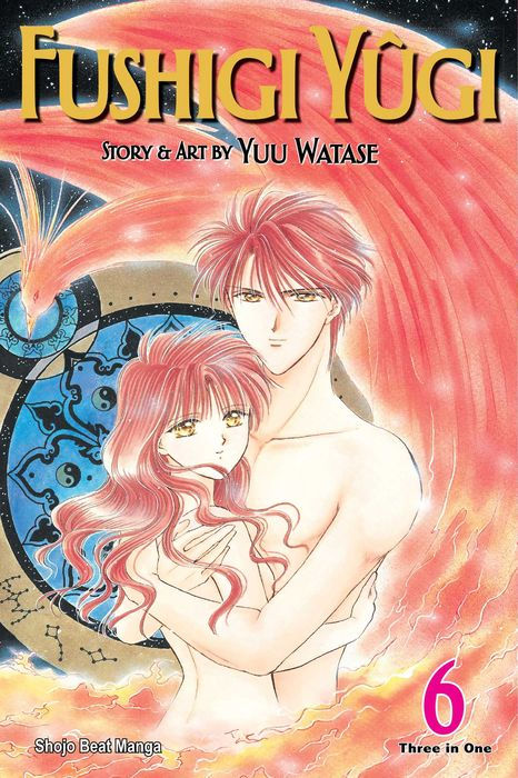 Fushigi Yugi Vizbig Edition Vol. 6