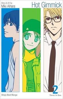 Hot Gimmick Vizbig Edition Vol. 2