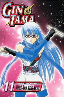 Gin Tama Vol. 11