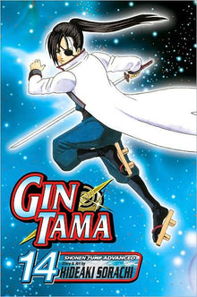 Gin Tama Vol. 14