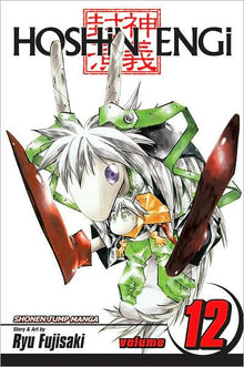 Hoshin Engi Vol. 12
