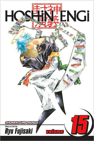 Hoshin Engi Vol. 15
