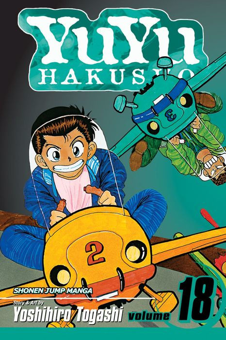 Yuyu Hakusho Vol. 18