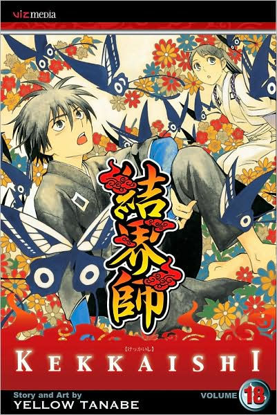 Kekkaishi Vol. 18
