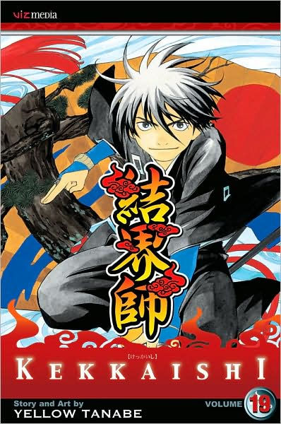 Kekkaishi Vol. 19