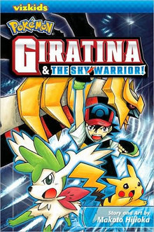 Pokemon Giratina & the Sky Warrior Viz Kids