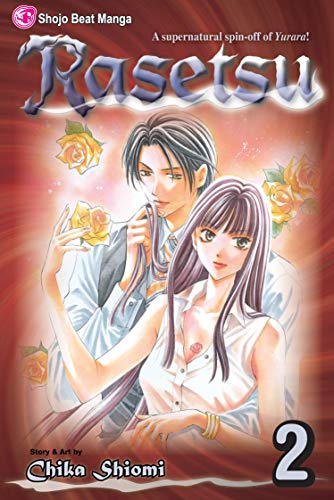 Rasetsu Vol. 2