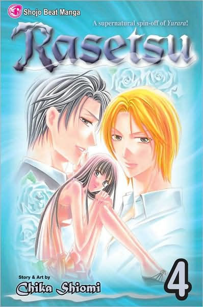 Rasetsu Vol. 4