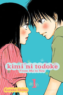 Kimi Ni Todoke From Me to You Vol. 1 [With Stickers]